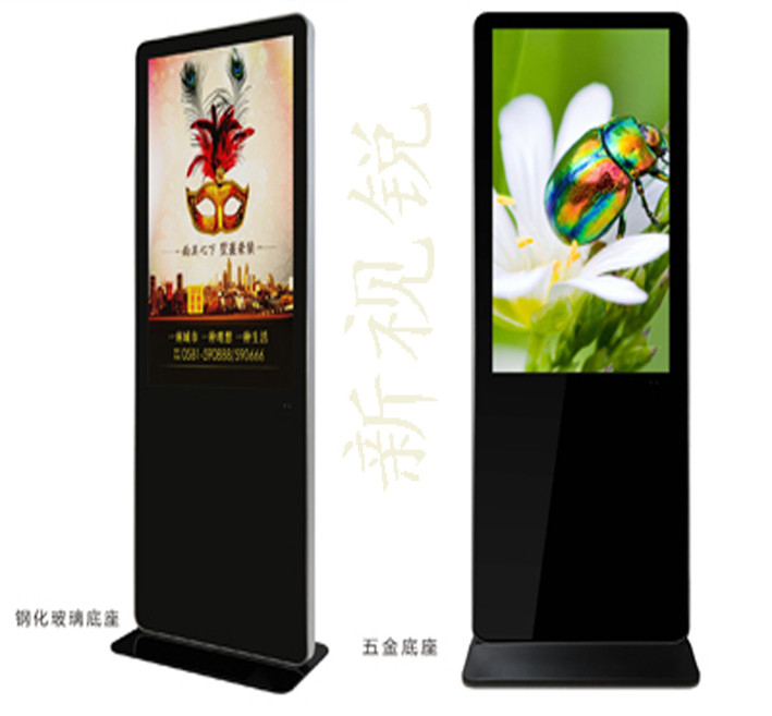 42寸戶外高清網(wǎng)絡廣告機(蘋果版）